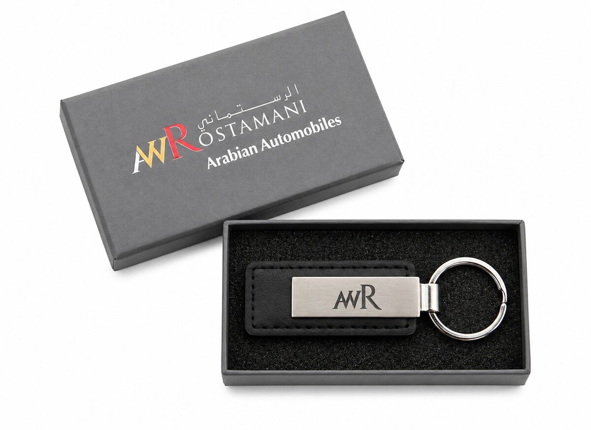 AWR Arabian Automobiles presentation-boxed keychain