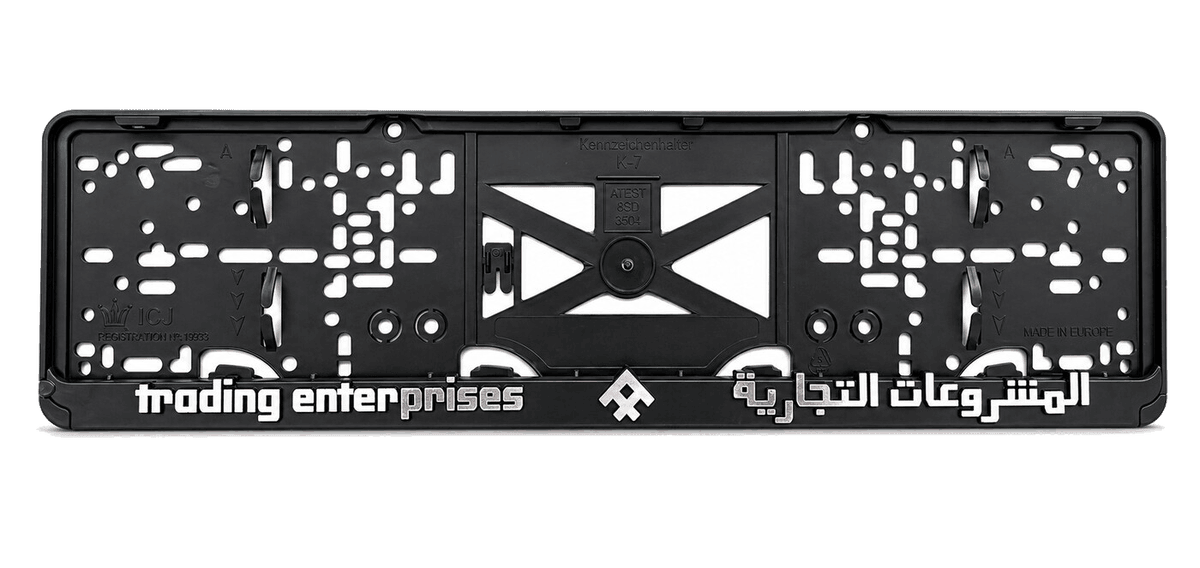 Mercedes-Benz plate holder by Motto Automotive