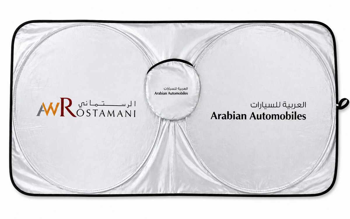 Arabian Automobiles sunshade